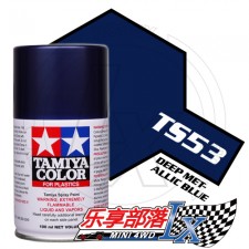 TAMIYA ﹬ģ TS53  85053 TS-53 Dee...