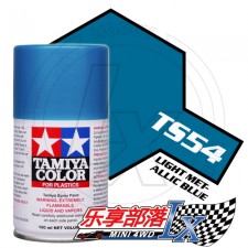 TAMIYA 田宫模型手喷漆 TS54 金属浅蓝 85054 TS-54 Lig...