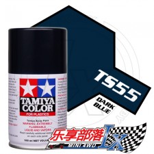 TAMIYA 田宫模型手喷漆 TS55 亮光暗蓝色 85055 TS-55 Da...