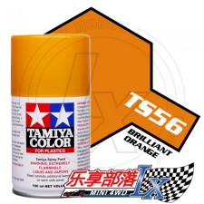TAMIYA 田宫模型手喷漆 TS56 亮光亮橙色 85056 TS-56 Br...