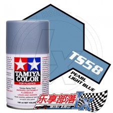 TAMIYA 田宫模型手喷漆 TS58 亮光浅珍珠蓝色 85058 TS-58 ...