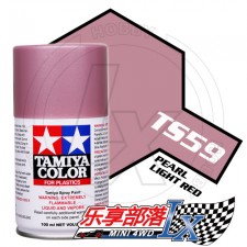 TAMIYA 田宫模型手喷漆 TS59 亮光浅珍珠红色 85059 TS-59 ...