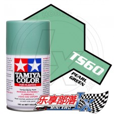 TAMIYA 田宫模型手喷漆 TS60 亮光珍珠绿色 85060 TS-60 P...