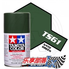TAMIYA 田宫模型手喷漆 TS61 消光北约迷彩绿色 85061 TS-61...