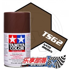 TAMIYA 田宫模型手喷漆 TS62 消光北约迷彩棕色 85062 TS-62...