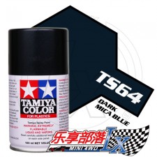 TAMIYA 田宫模型手喷漆 TS64 云母蓝黑色 85064 TS-64 Da...