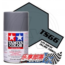 TAMIYA 田宫模型手喷漆 TS66 日本海军灰色 85066 TS-66 U...