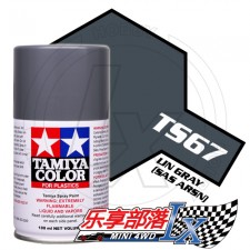 TAMIYA 田宫模型手喷漆 TS67 日本海军深灰色 85067 TS-67 ...
