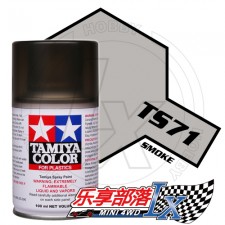 TAMIYA 田宫模型手喷漆 TS71 透明黑色/烟灰色 85071 TS-71...