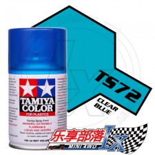 TAMIYA 田宫模型手喷漆 TS72 透明蓝色 85072 TS-72 Cle...