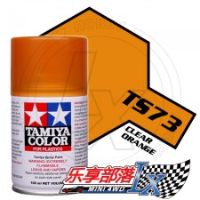 TAMIYA 田宫模型手喷漆 TS73 亮光透明橙色 85073 TS-73 C...