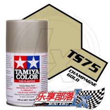 TAMIYA 田宫模型手喷漆 TS75 香槟金色 85075 TS-75 Cha...