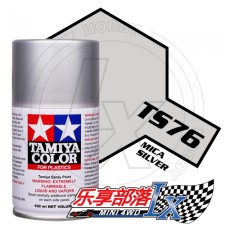 TAMIYA 田宫模型手喷漆 TS76 云母银色 85076 TS-76 Mic...
