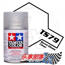 TAMIYA 田宫模型手喷漆 TS79 半光泽透明保护漆 85079 TS-79...
