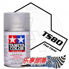 TAMIYA 田宫模型手喷漆 TS80 消光透明保护漆 85080 TS-80 ...