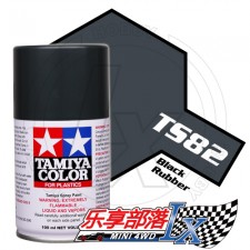 TAMIYA 田宫模型手喷漆 TS82 消光轮胎黑色 85082 TS-82 B...