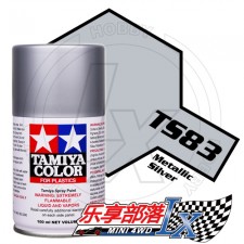 TAMIYA 田宫模型手喷漆 TS83 电镀金属银色 85083 TS-83 M...