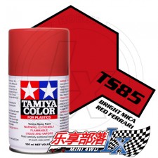 TAMIYA 田宫模型手喷漆 TS85 法拉利红 85085 TS-85 Bri...