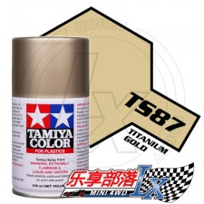 TAMIYA 田宫模型手喷漆 TS87 金属钛金色 85087 TS-87 Ti...