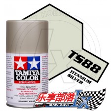 TAMIYA 田宫模型手喷漆 TS88 金属钛银色 85088 TS-88 Ti...