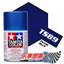 TAMIYA 田宫模型手喷漆 TS89 珍珠蓝色 85089 TS-89 Pea...