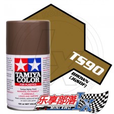 TAMIYA 田宫模型手喷漆 TS90 茶色 棕色 85090 TS-90 Br...