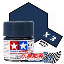 TAMIYA 田宫模型 水性漆 亮光 X3 81503 光泽品蓝 Acrylic...