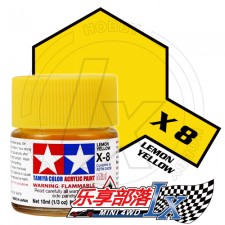 TAMIYA 田宫模型 水性漆 亮光 X8 光泽柠檬黄 81508 Acryli...