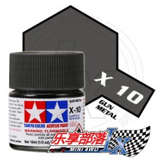 TAMIYA 田宫模型 水性漆 亮光 X10 枪金属（黑铁）81510 Acry...