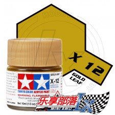TAMIYA 田宫模型 水性漆 亮光 X12 金色 81512 Acrylic ...
