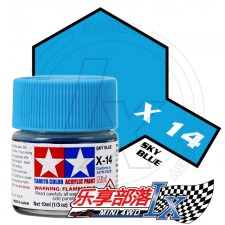 TAMIYA 田宫模型 水性漆 亮光 X14 光泽天蓝 81514 Acryli...