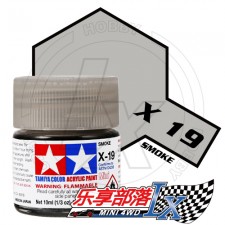 TAMIYA 田宫模型 水性漆 亮光 X19 烟色（透明黑） 81519 Acr...