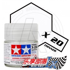 TAMIYA 田宫模型 水性漆 亮光 X20 水性溶剂 81520 Acryli...