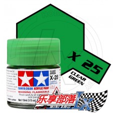 TAMIYA 田宫模型 水性漆 亮光 X25 光泽透明绿 81525 Acryl...