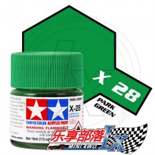 TAMIYA 田宫模型 水性漆 亮光 X28 光泽园林绿 81528 Acryl...