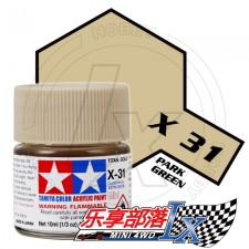 TAMIYA 田宫模型 水性漆 亮光 X31 钛金 81531 Acrylic ...