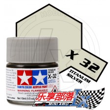 TAMIYA 田宫模型 水性漆 亮光 X32 钛银 81532 Acrylic ...