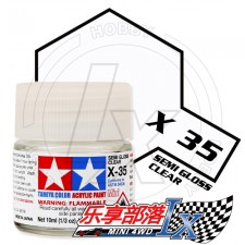 TAMIYA 田宫模型 水性漆 亮光 X35 光泽透明漆 81535 Acryl...