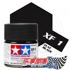 TAMIYA 田宫模型 水性漆 消光 XF1 消光黑 81701 Acrylic...