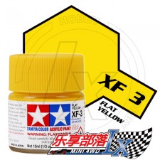 TAMIYA 田宫模型 水性漆 消光 XF3 消光黄 81703 Acrylic...
