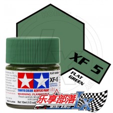 TAMIYA 田宫模型 水性漆 消光 XF5 消光绿 81705 Acrylic...