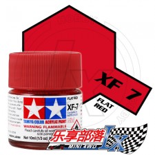 TAMIYA 田宫模型 水性漆 消光 XF7 消光红 81707 Acrylic...