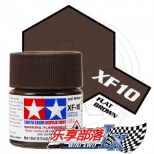 TAMIYA 田宫模型 水性漆 消光 XF10 消光棕 81710 Acryli...