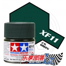 TAMIYA 田宫模型 水性漆 消光 XF11 日海军军机绿 81711 Acr...