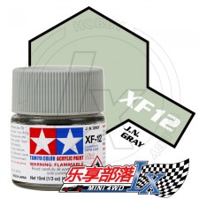 TAMIYA 田宫模型 水性漆 消光 XF12 日海军军机灰 81712 Acr...
