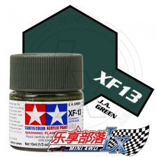 TAMIYA 田宫模型 水性漆 消光 XF13 日空军军机绿 81713 Acr...