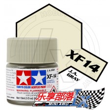 TAMIYA 田宫模型 水性漆 消光 XF14 日空军军机灰 81714 Acr...
