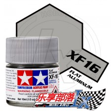 TAMIYA 田宫模型 水性漆 消光 XF16 金属铝 81716 Acryli...