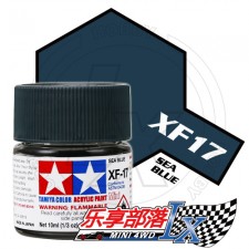 TAMIYA 田宫模型 水性漆 消光 XF17 消光海蓝 81717 Acryl...