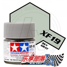 TAMIYA 田宫模型 水性漆 消光 XF19 消光天灰 81719 Acryl...